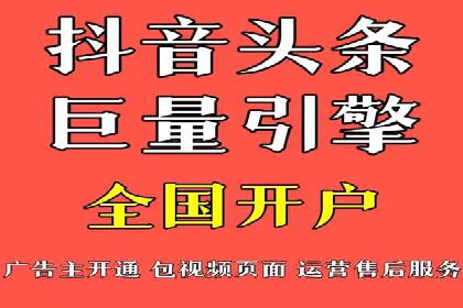 探索SEM代运营的奥秘：从入门到精通